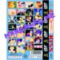 Preview: Kiss #1 Manga dvd